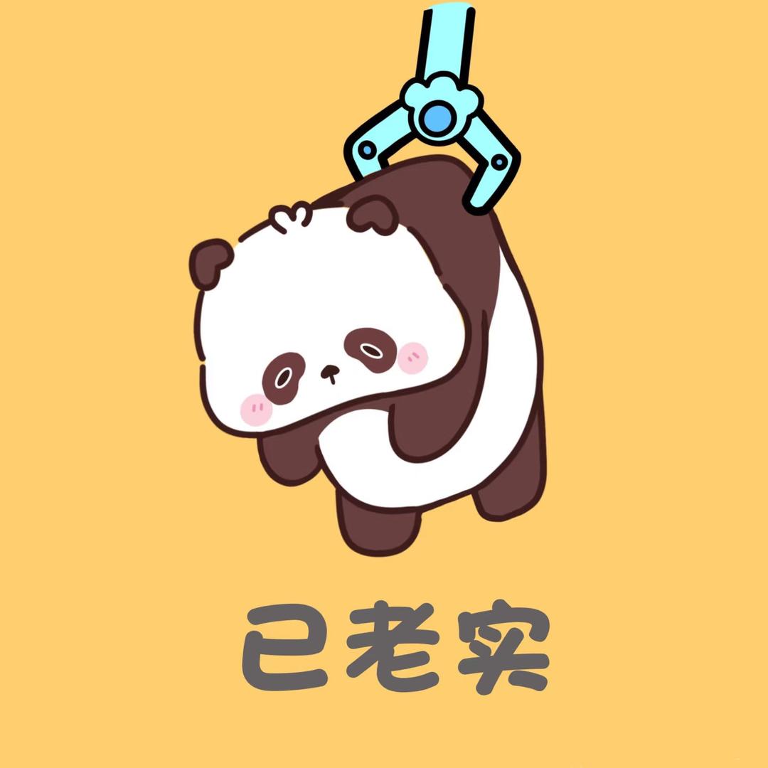 童乐·抓娃娃