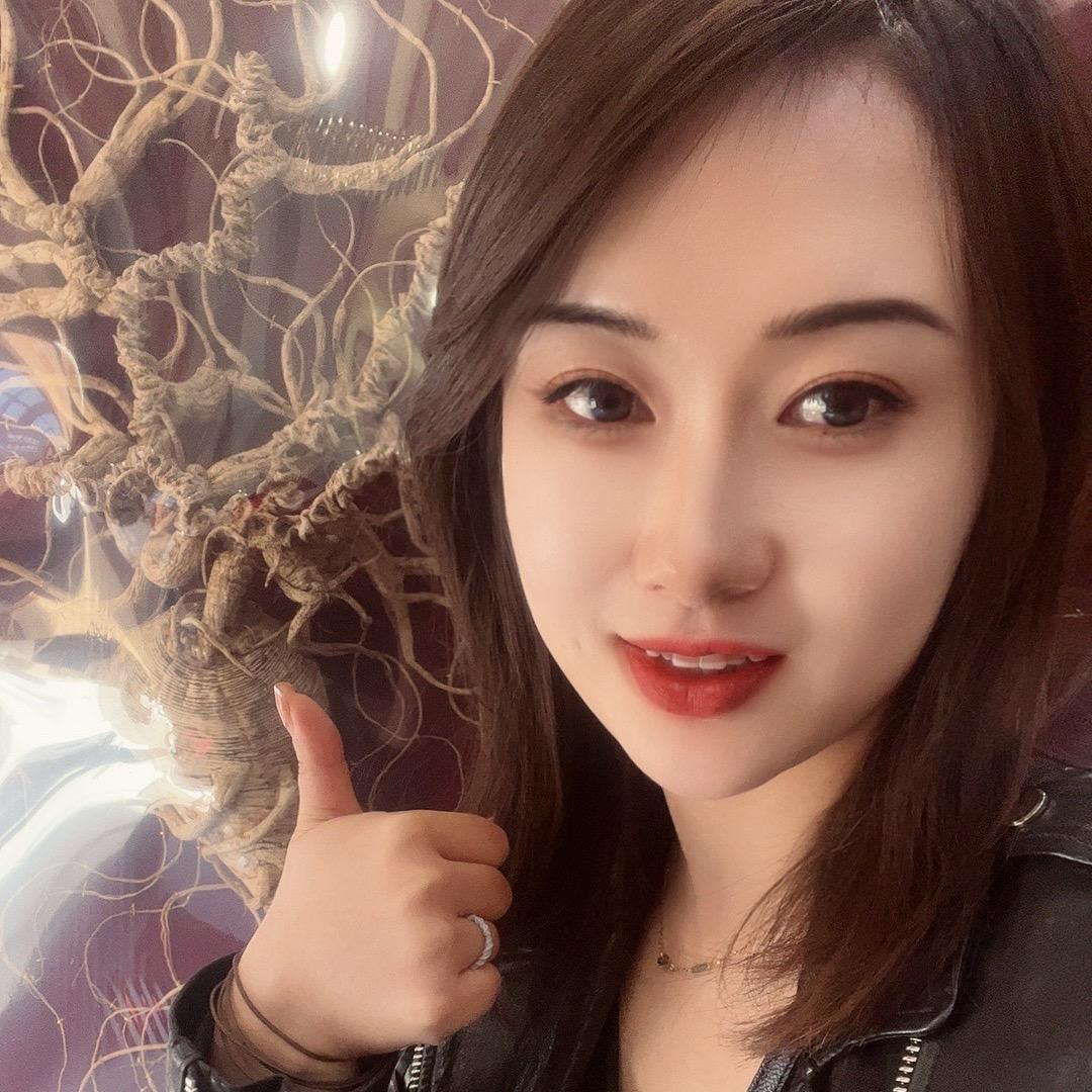 东北大小姐