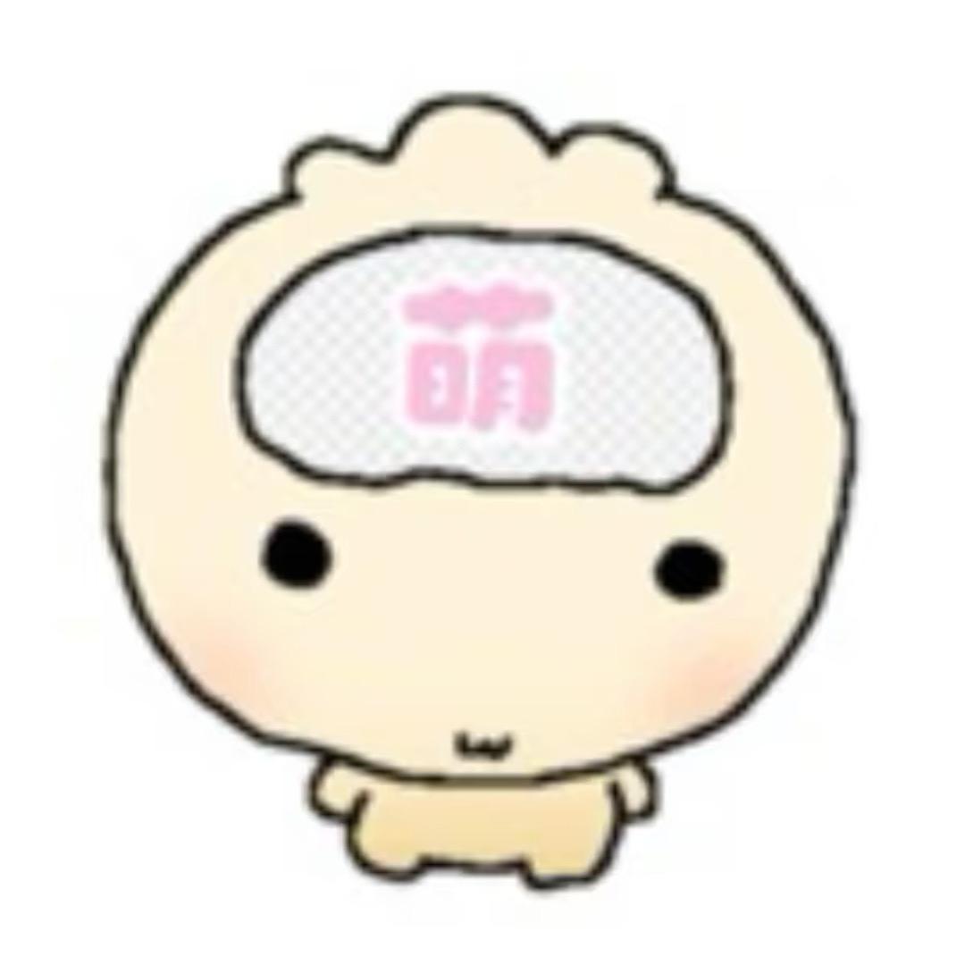 Y1ng。