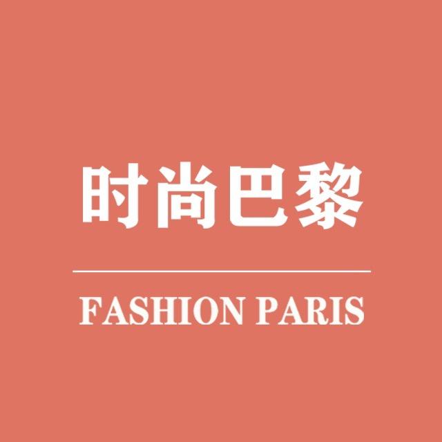 广州时尚巴黎摄影