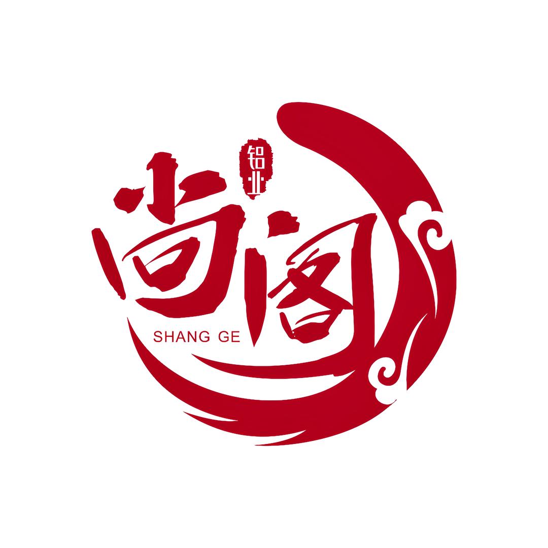 尚阁长城板铝合金雨棚工厂