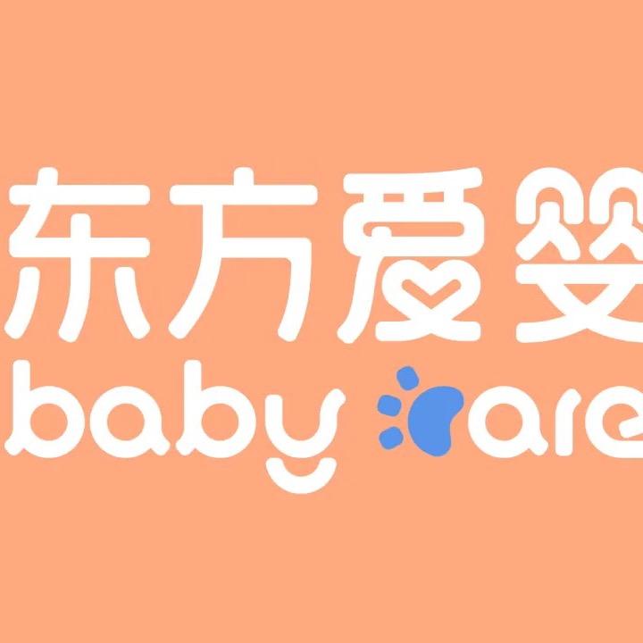 东方爱婴连云港中心