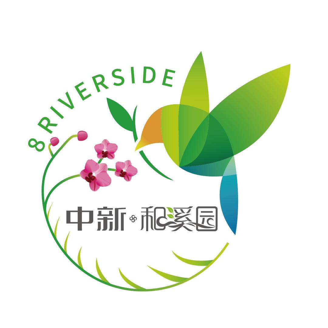 中新·和溪园