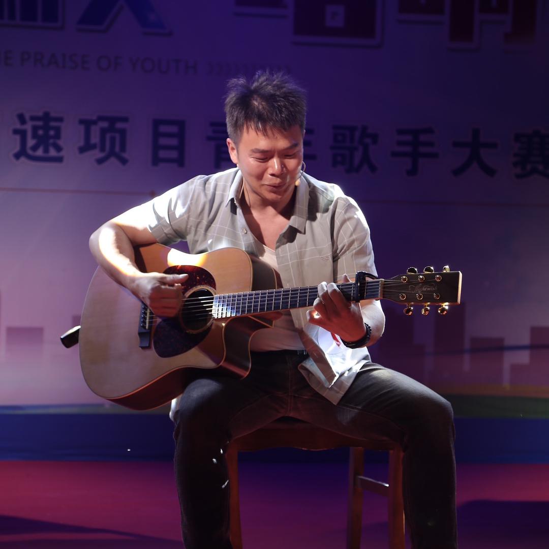 噪音吉他