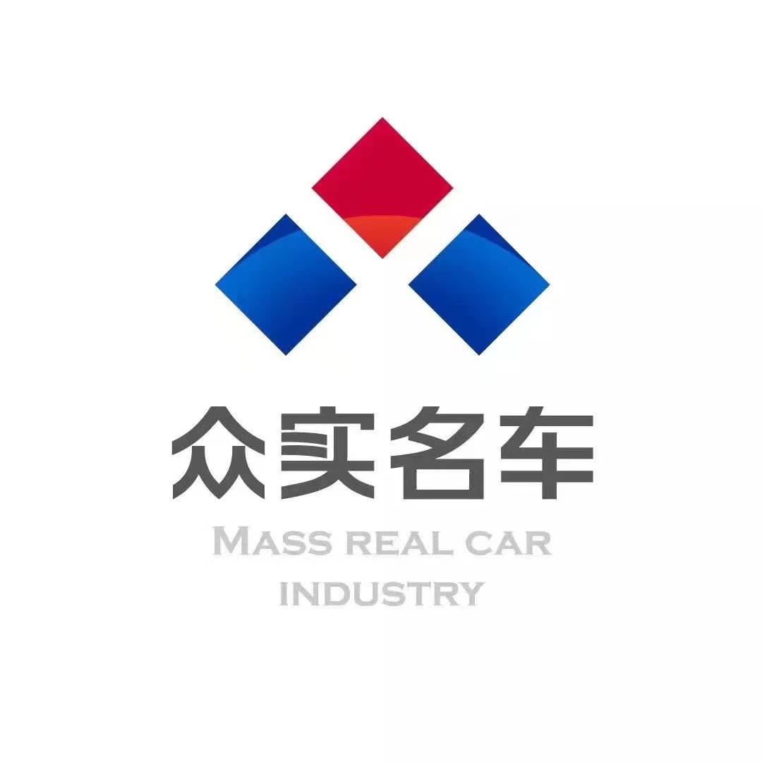 众实汽车（荆州店）