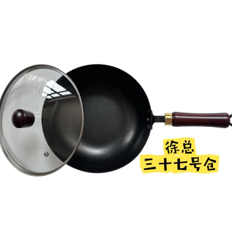 徐总三十七号仓