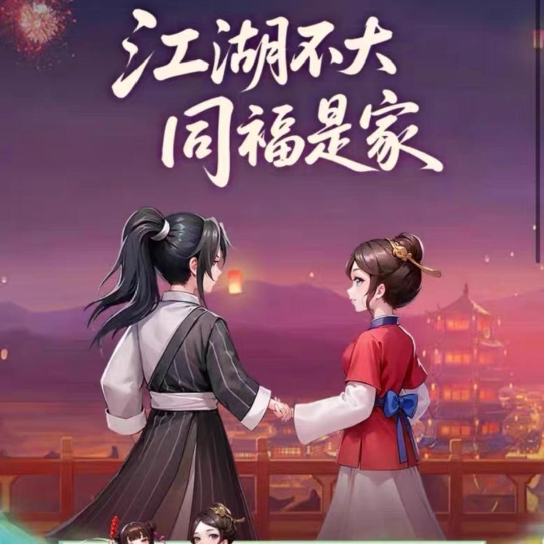 游戏代氪