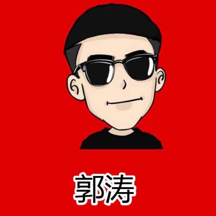 白水县锅小郭自助火锅店