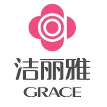 洁丽雅grace全屋定制旗舰店
