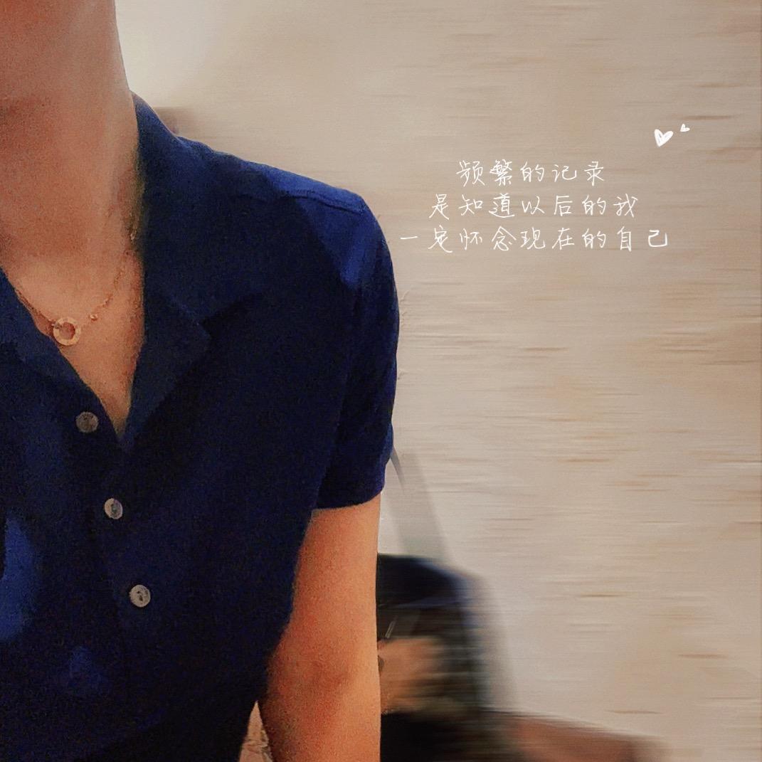 柚子陈皮