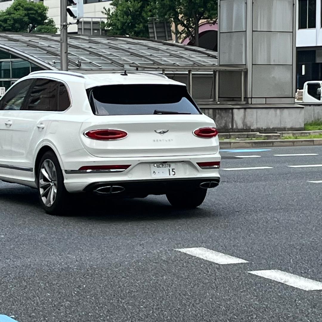等待