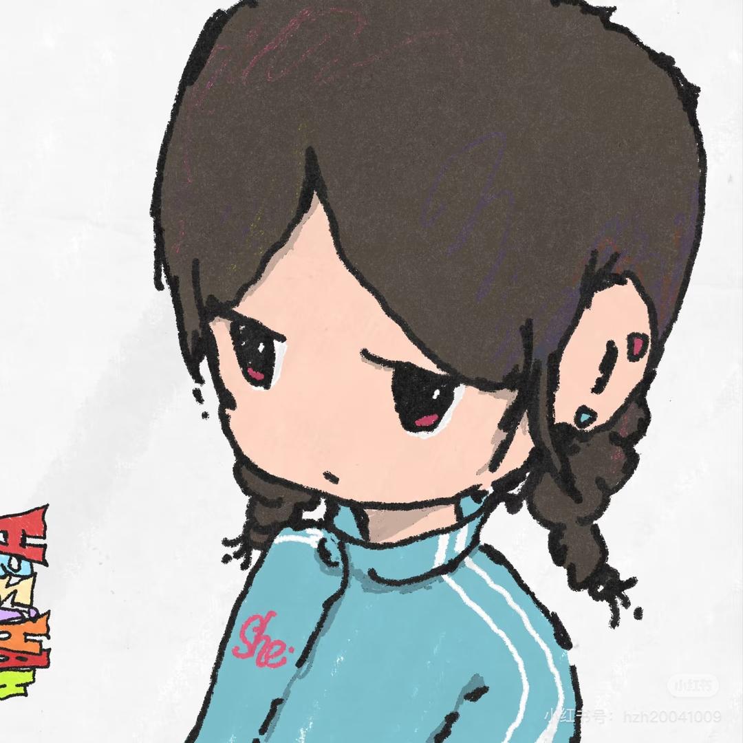 睡个好觉💤