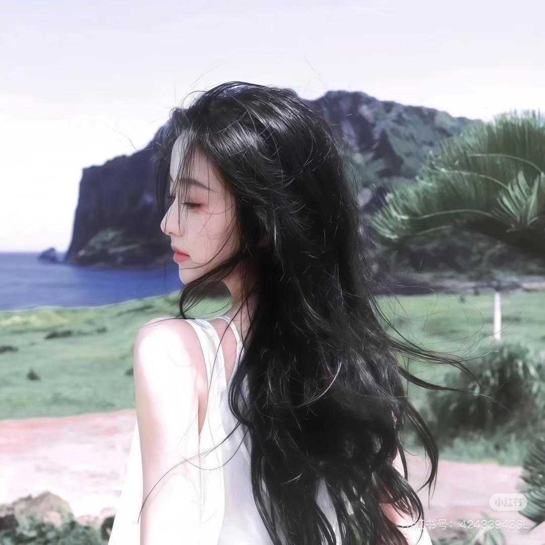 妍妍
