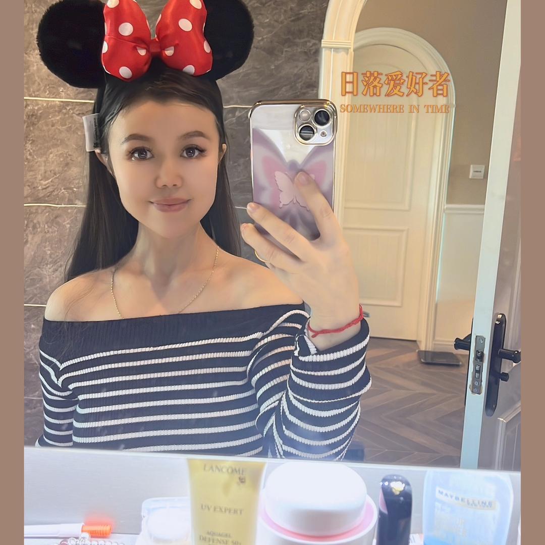 Ay👄