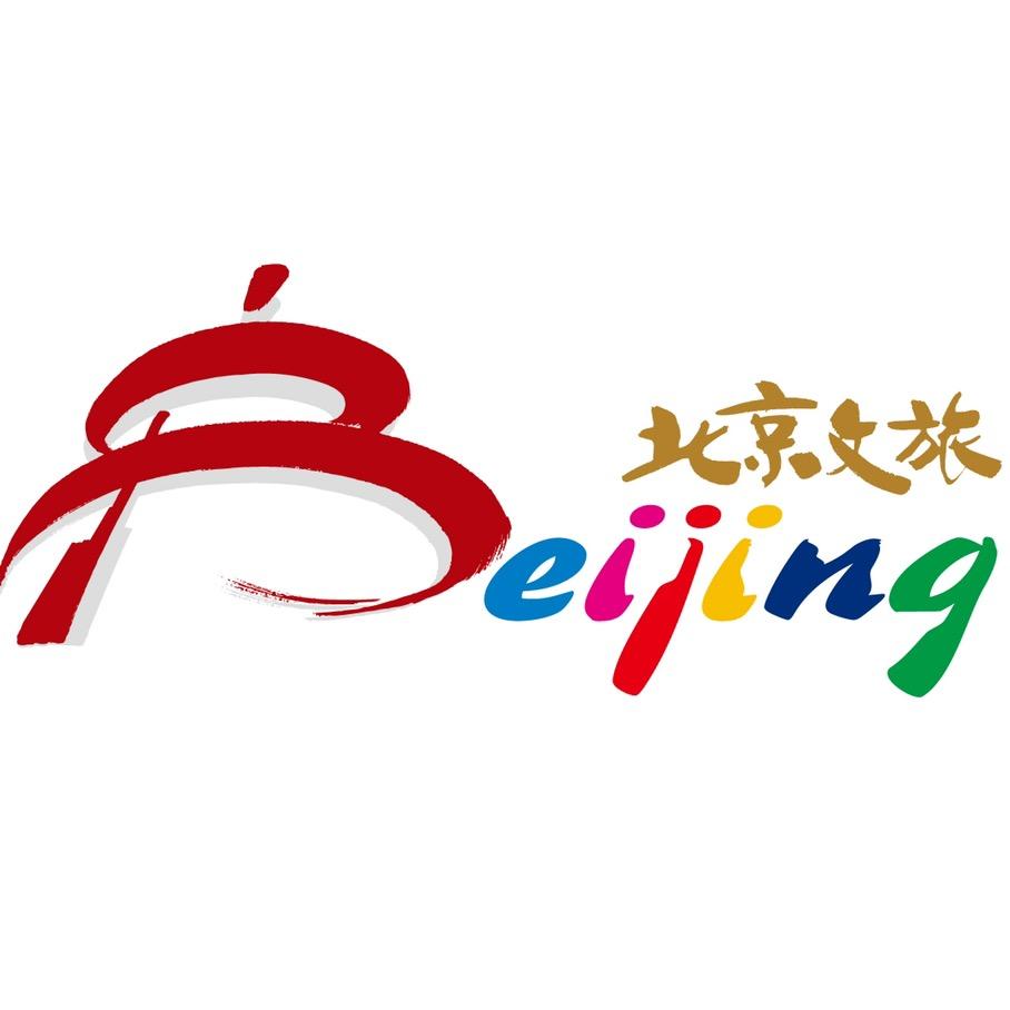 文旅北京@抖音