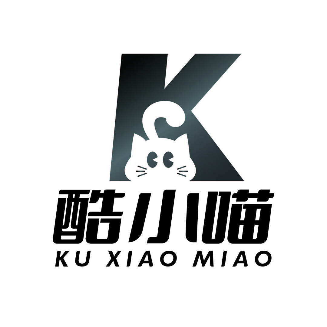 酷小喵童装工厂店