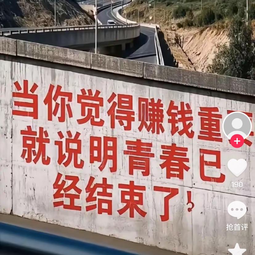 潮汕牛肉粿条F区实力商家