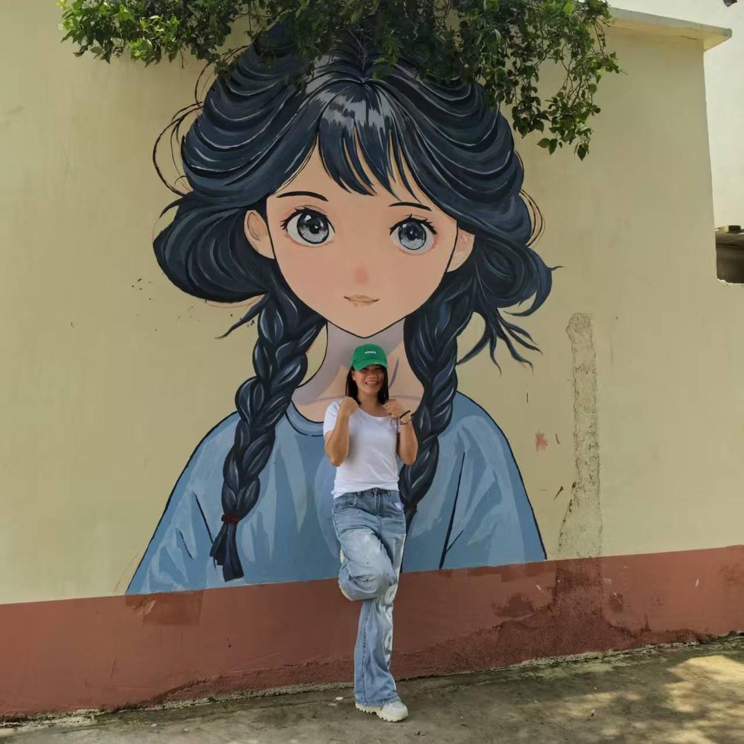 蓝语