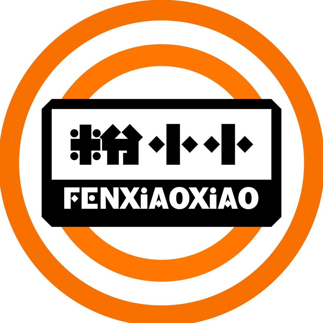 fenxiaoxiao001