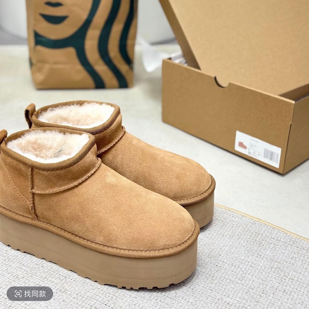 桑坡雪地靴1号店