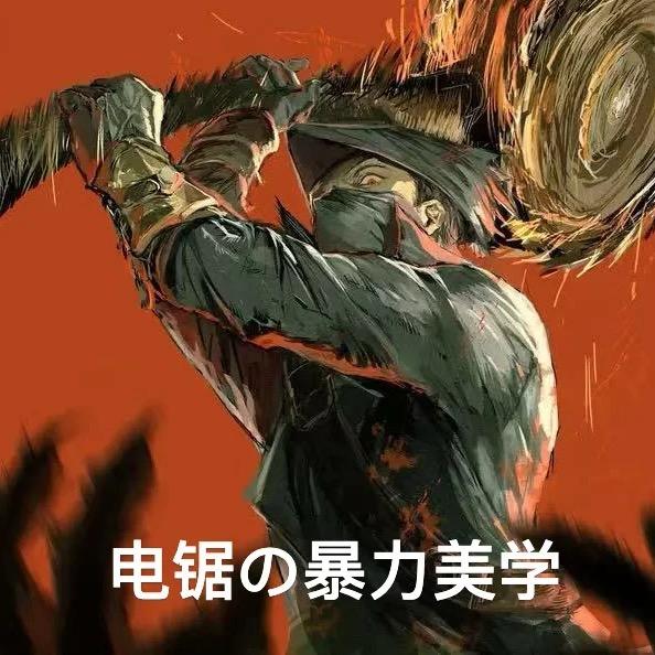 帅小伙