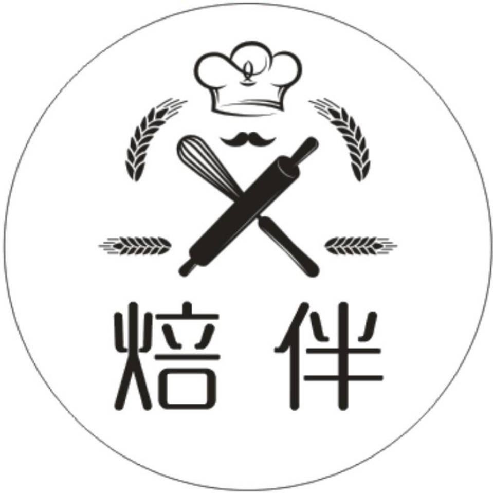 焙伴老板娘