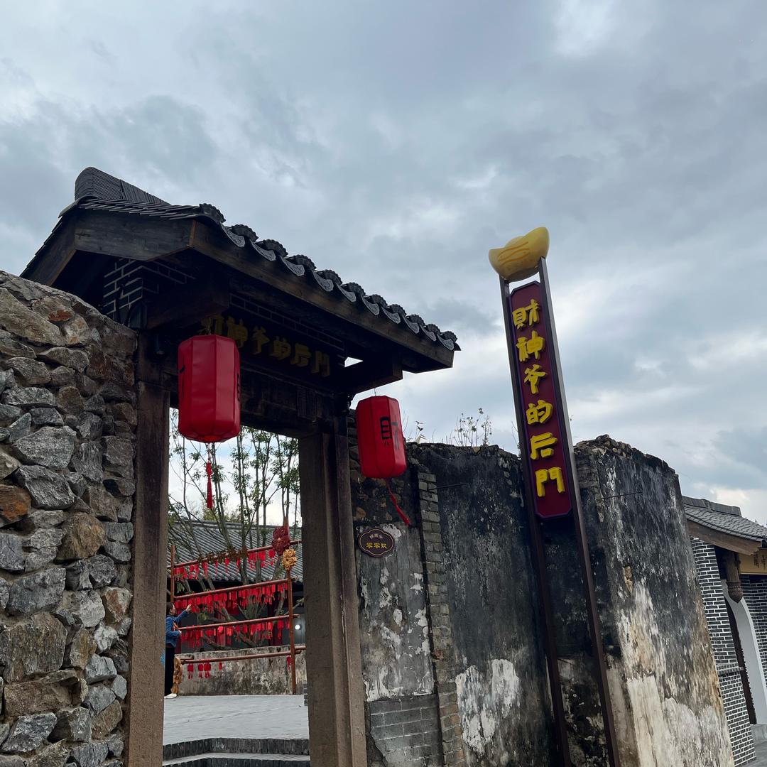 博威科技api远程收款