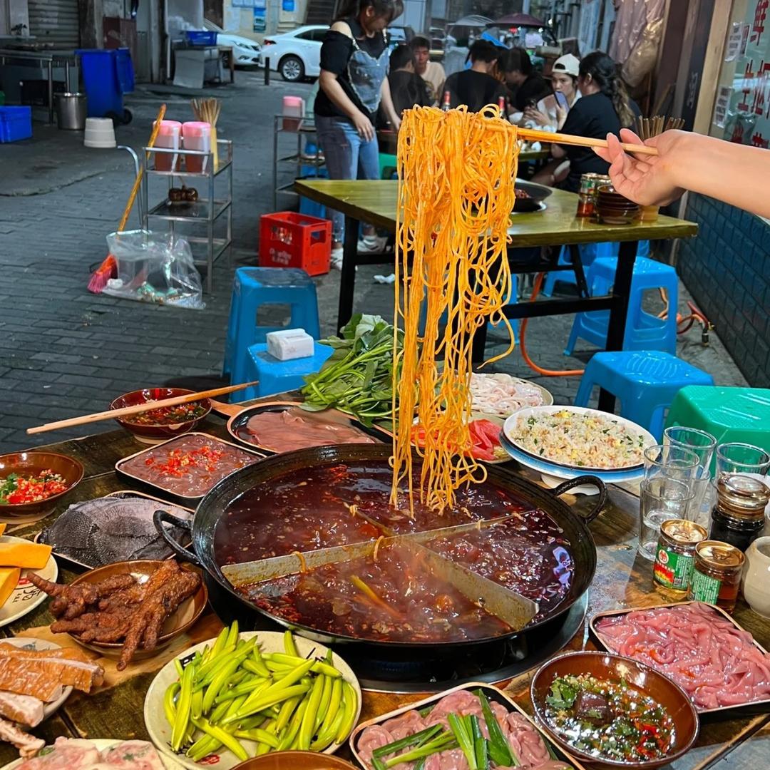 水巷子老火锅 盐源店