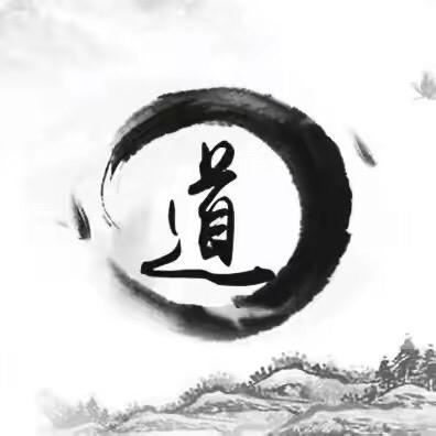 南康易数堂133