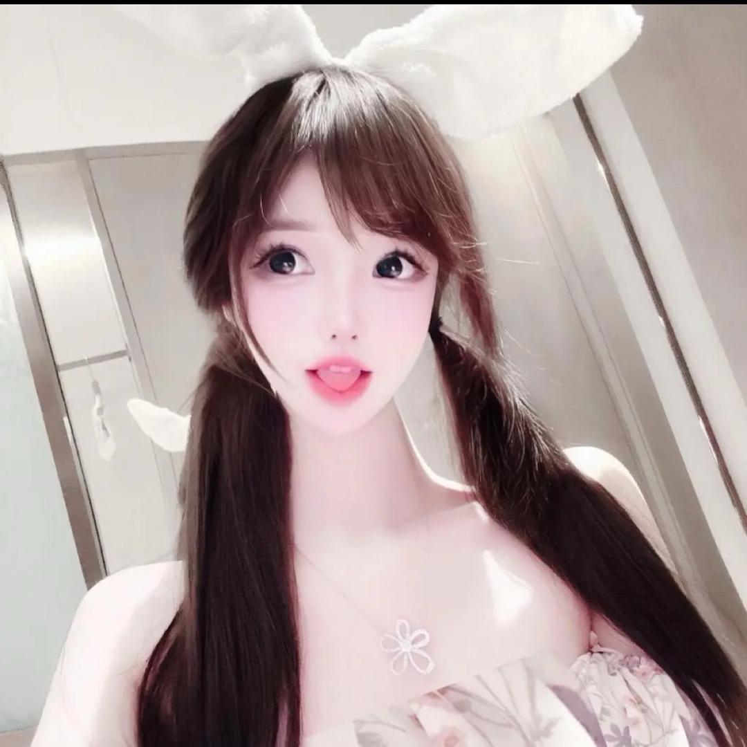 还是个处