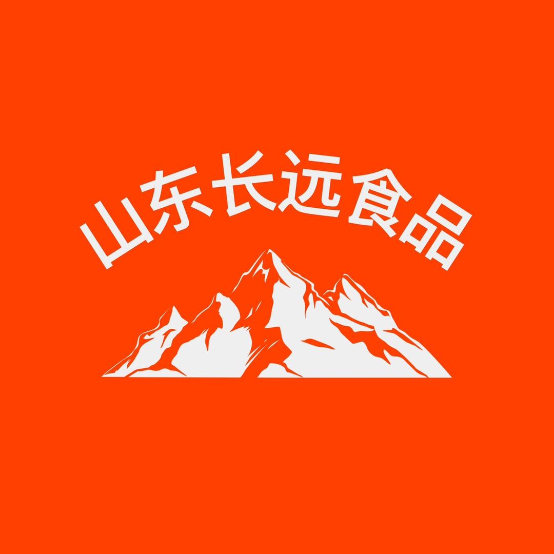 长远食品