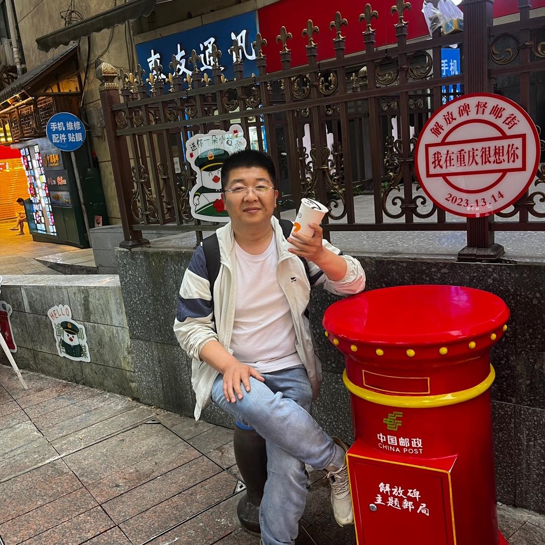 三喜绛州铜火锅