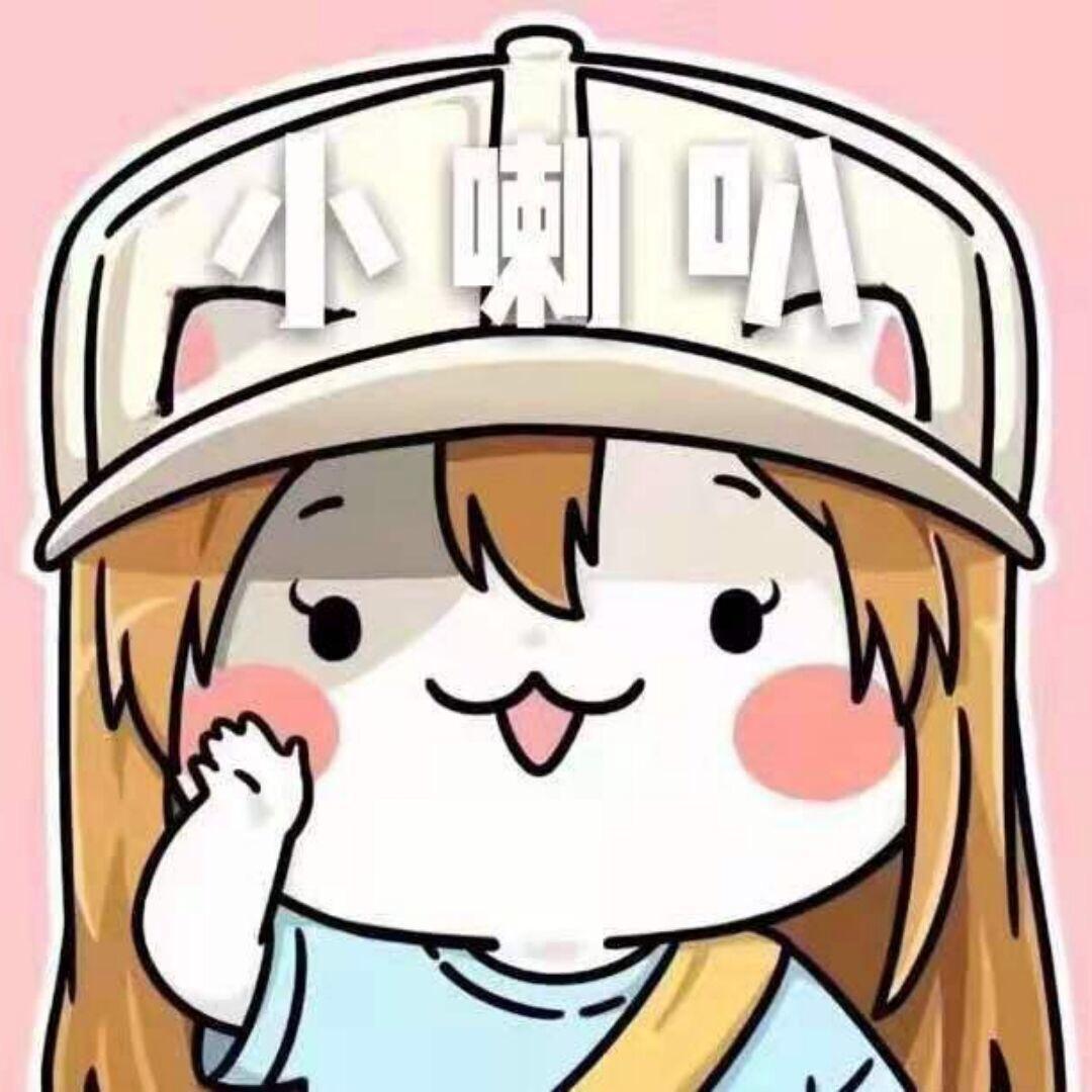 校园小喇叭