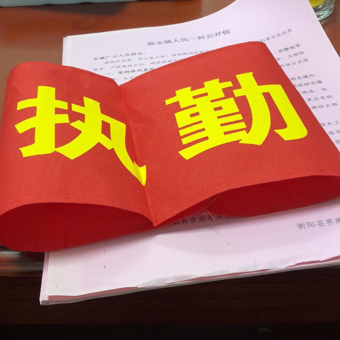 孺子🐂