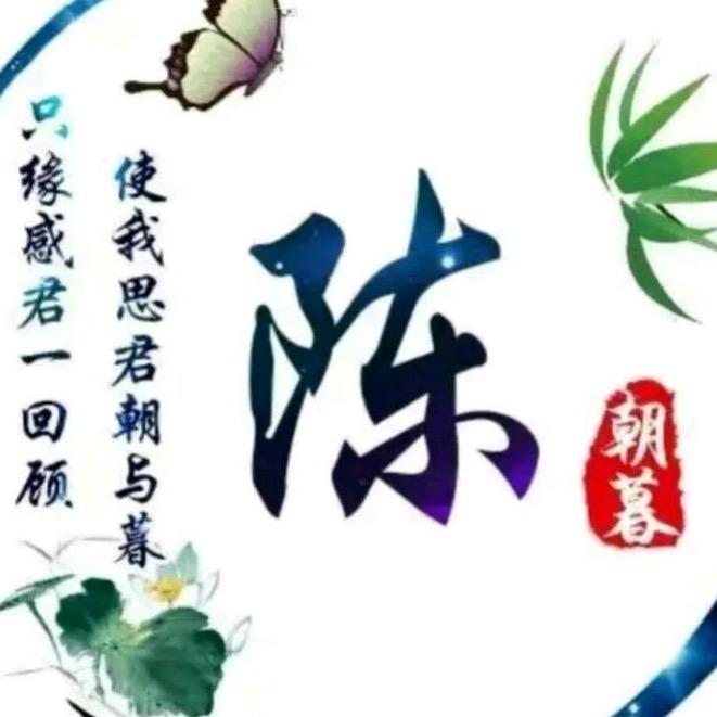 ♥️戒烟戒酒戒不掉你♥️