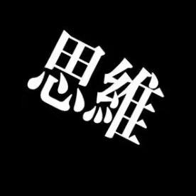 禅意书屋