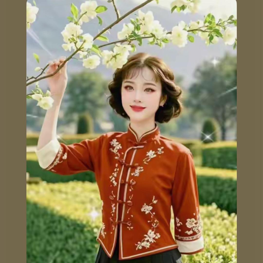 顿好