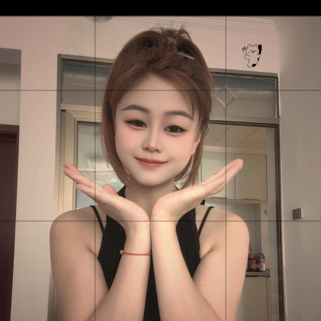小青椒