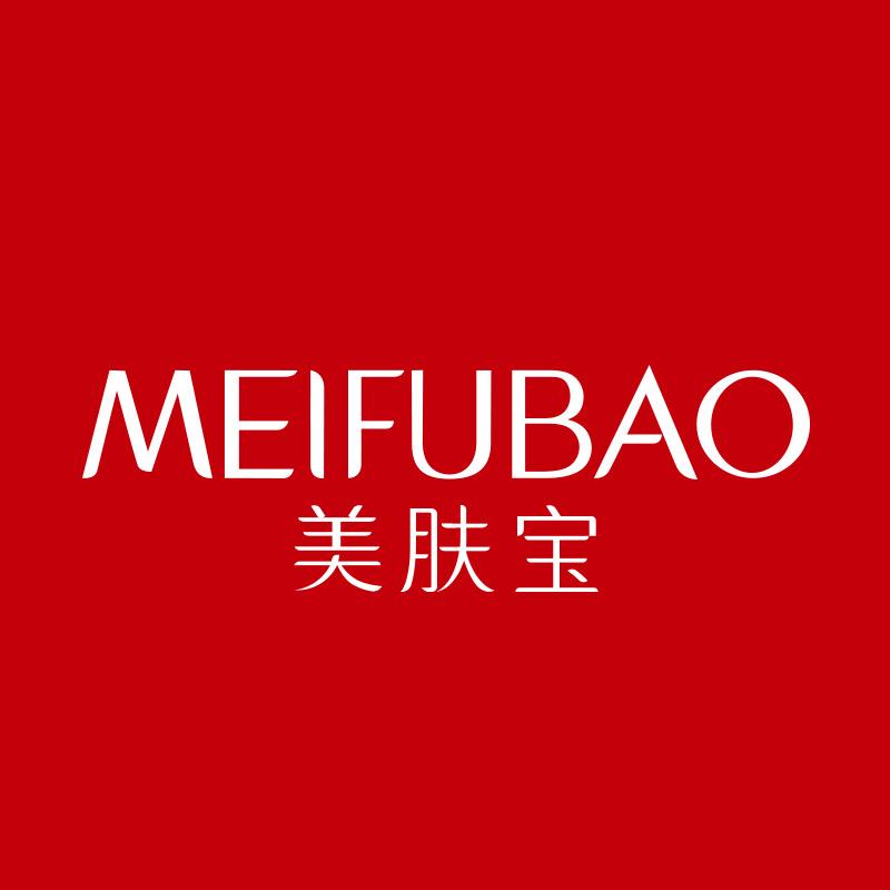 美肤宝红动美妆专卖店