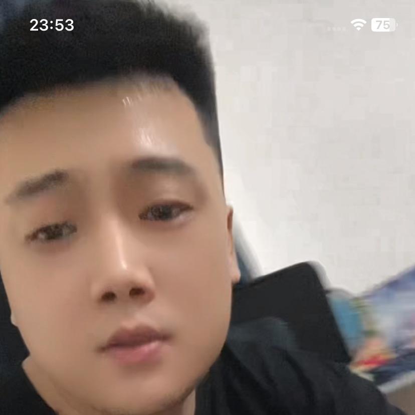 火男