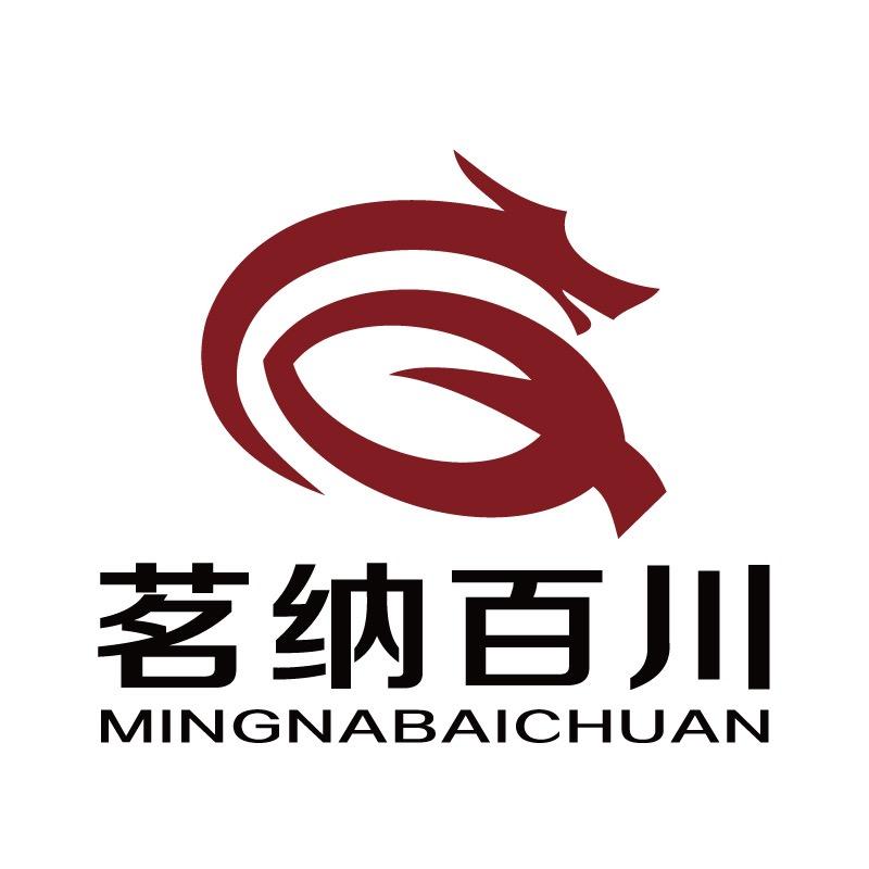 茗纳百川茶叶专营店