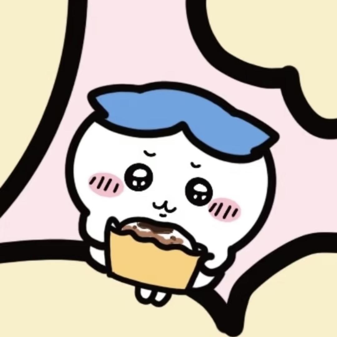 Cu