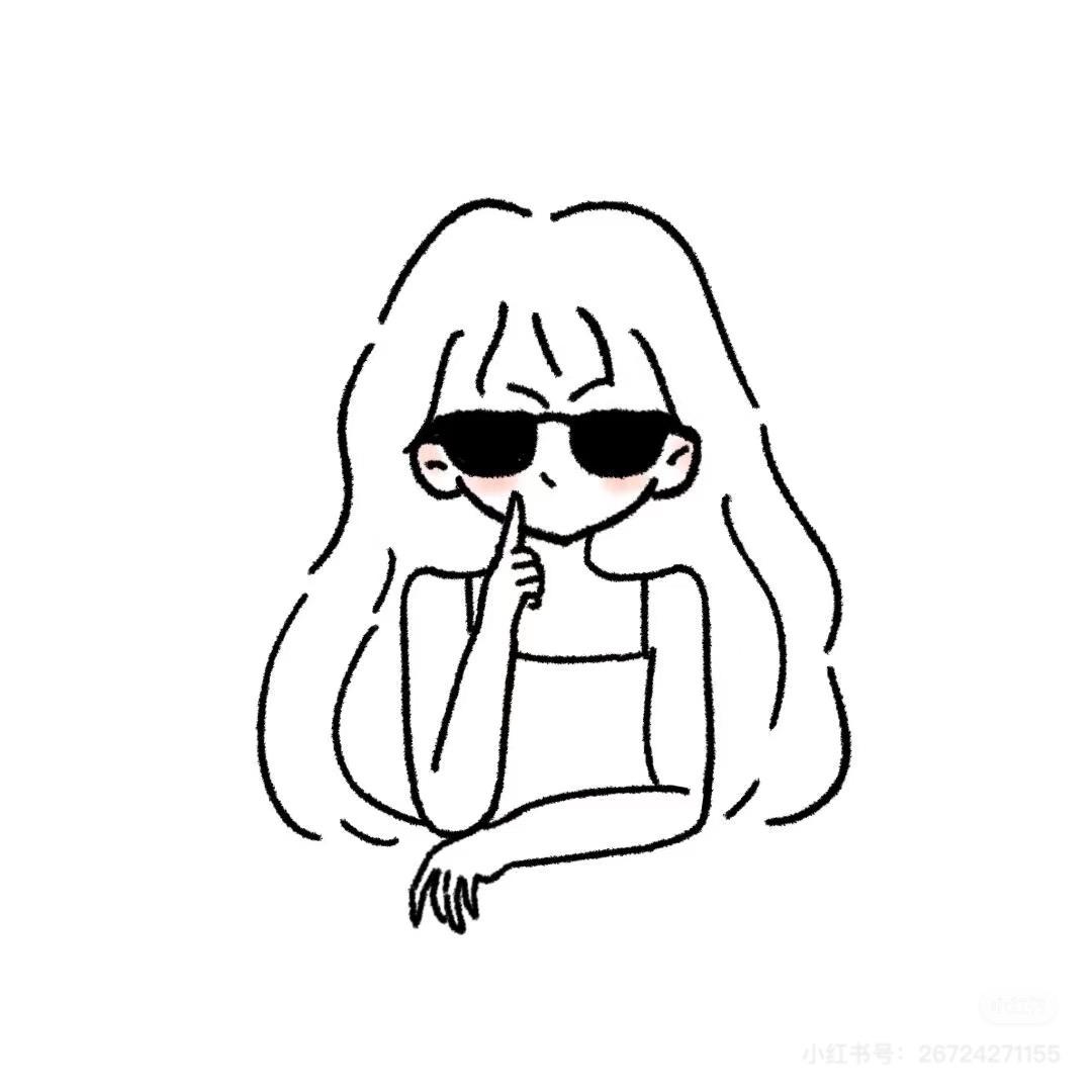 这样一个女人