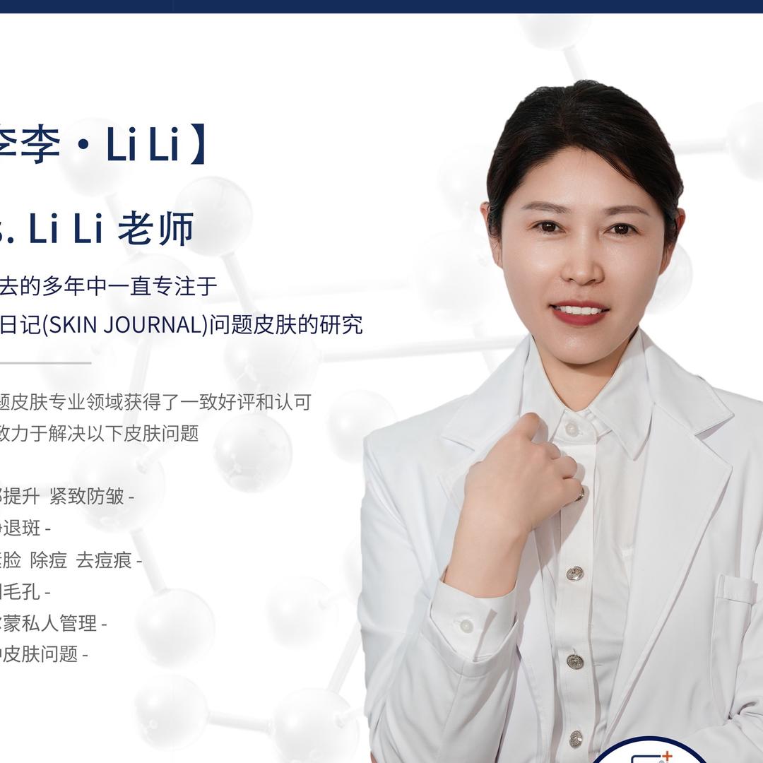 灵璧蕾特恩～梦梦