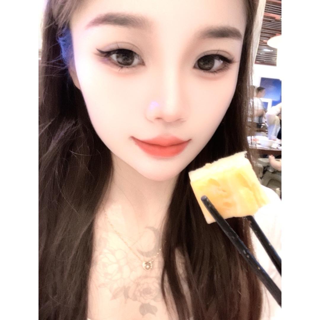 苏苏～