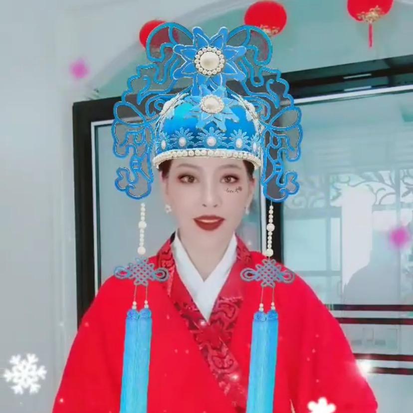 红果子