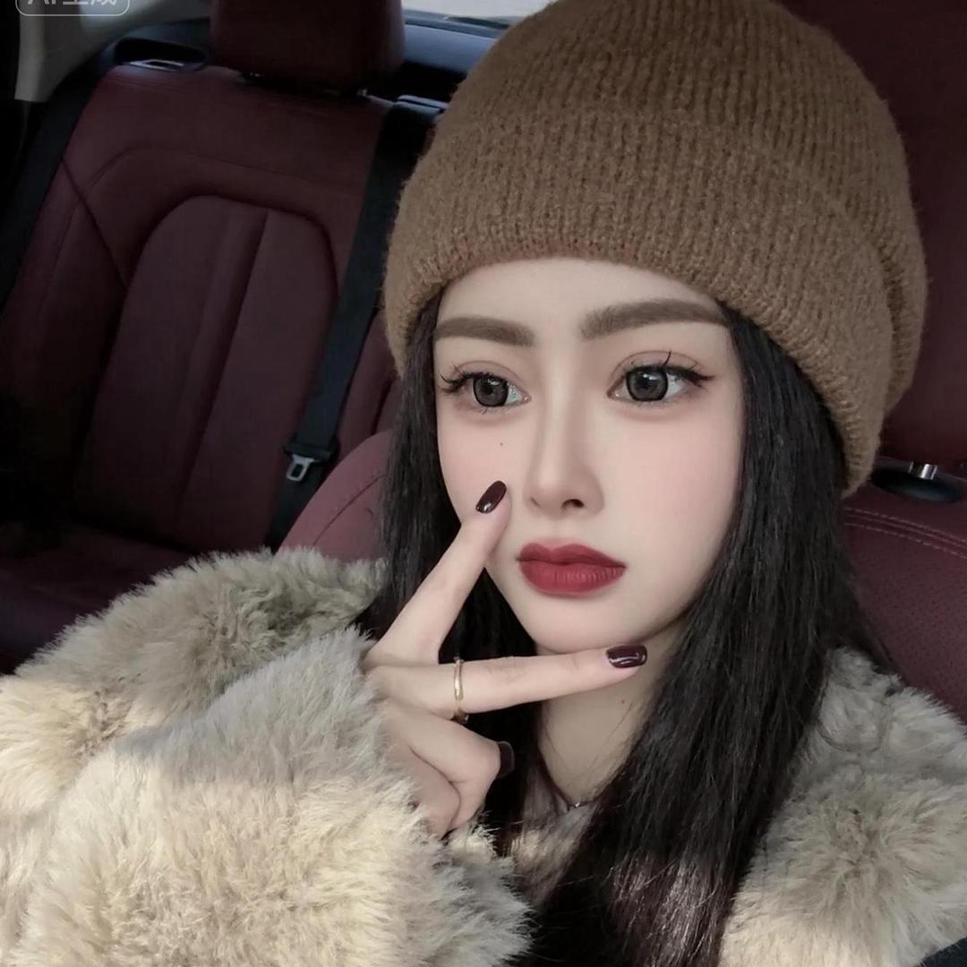 💞້໌ᮨ⃝爱财ᨶ႒ᩚ爱已ᥫᩣ໌້ᮨ