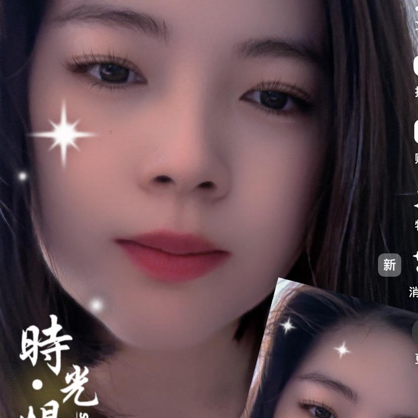 日暮繁星