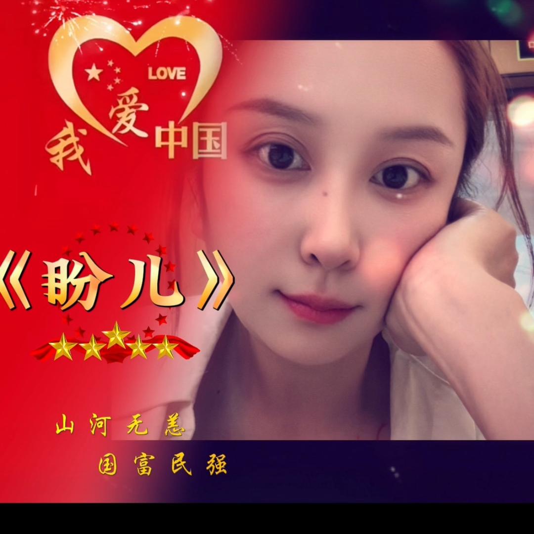 河南🎀捏闺女橱窗有好物
