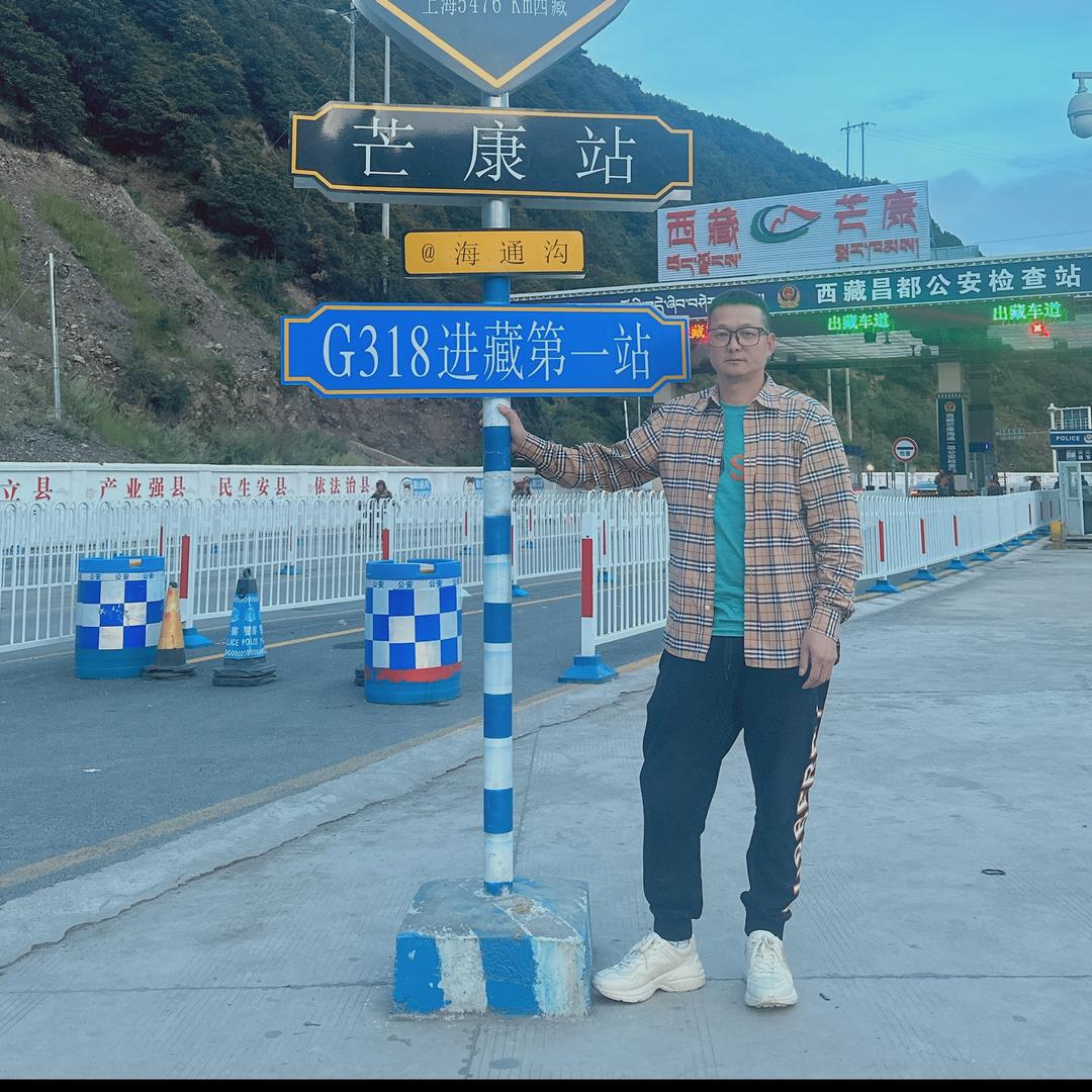 许景荣🇨🇳